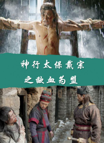 国产成人精品一区二三区在线观看